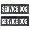 Service Dog Patches