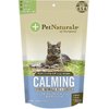 Calming Treats & Supplements