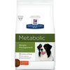 Metabolic